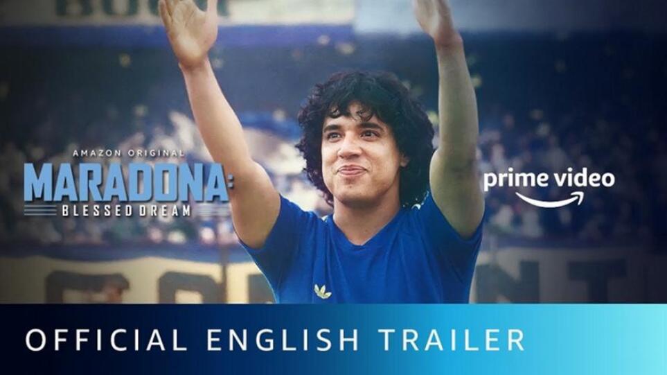 Maradona Blessed Dream