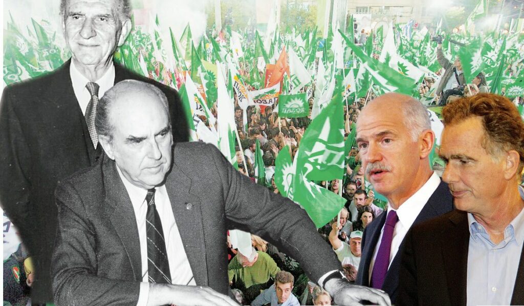 «Εμφύλιος» στην οικογένεια Παπανδρέου – Ο Νίκος απέναντι στον Γιώργο