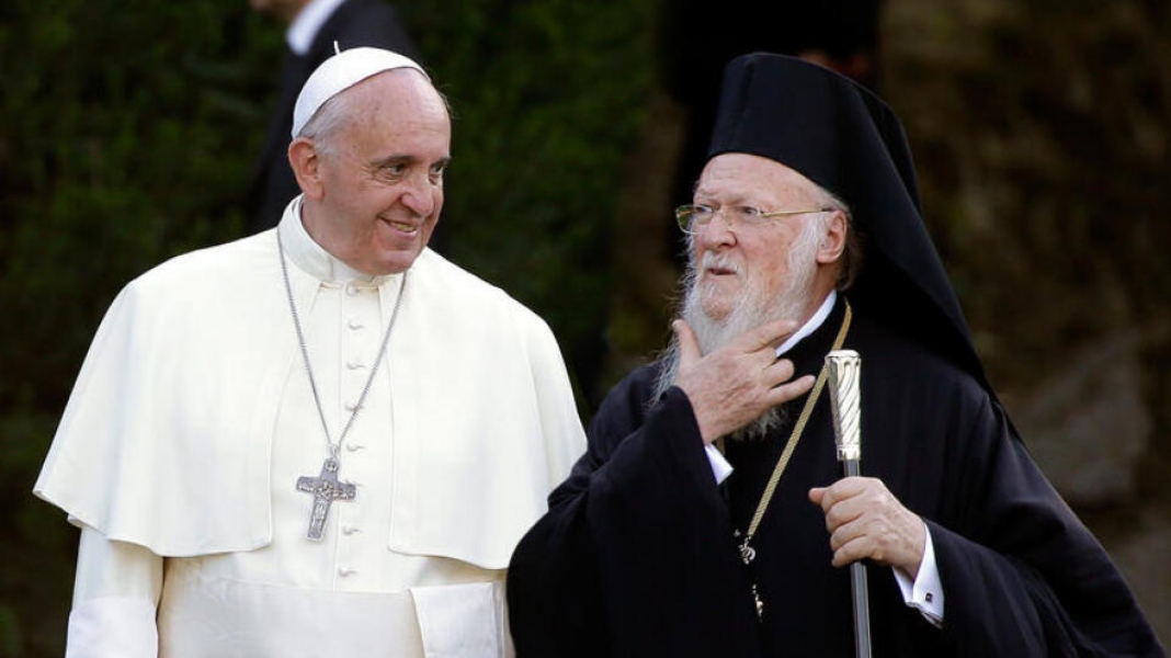 Πάπας Φραγκίσκος: Ομιλία με σημαντική αναφορά στον Οικουμενικό Πατριάρχη Βαρθολομαίο