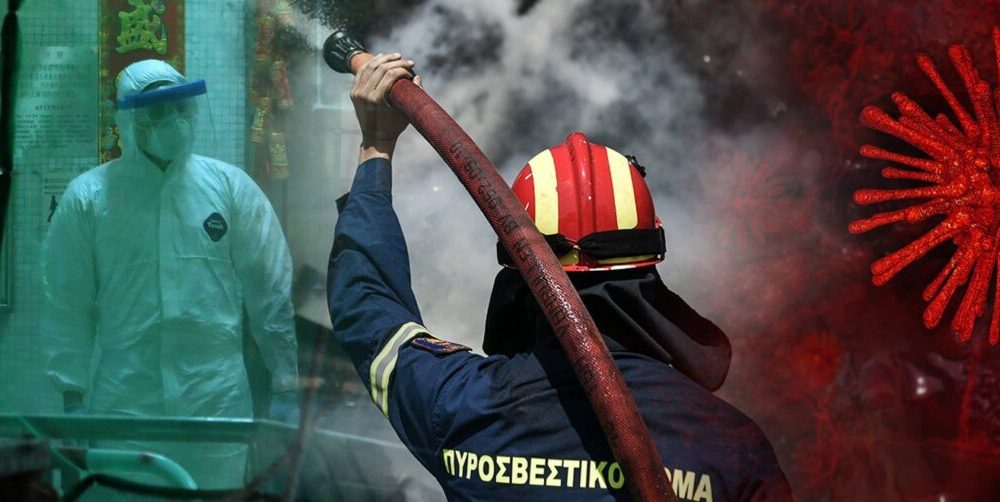 Μάχη στο ΣτΕ από υγειονομικούς και πυροσβέστες κατά του υποχρεωτικού εμβολιασμού