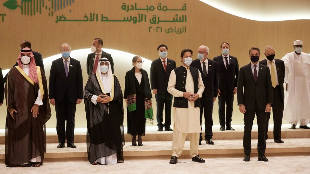 Μητσοτάκης από Ριάντ