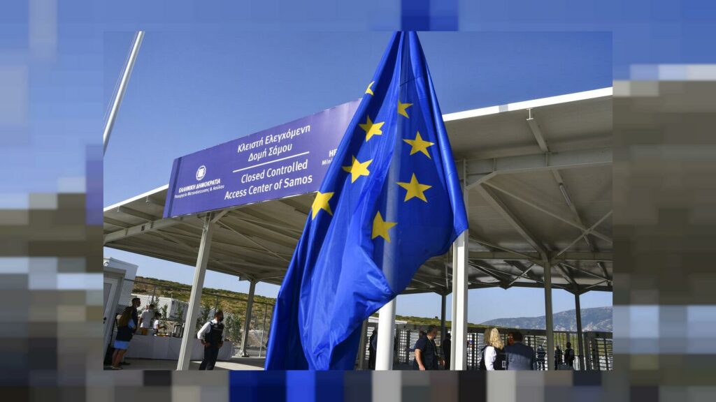 Σάμος: Υψηλού επιπέδου εγκαταστάσεις