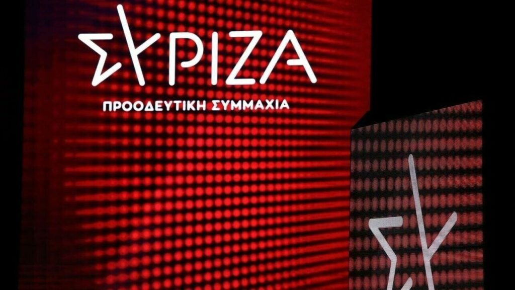 ΣΥΡΙΖΑ-ΠΣ: «Η Διάσκεψη του ΟΗΕ για το Κλίμα είναι μια ευκαιρία να κάνουμε επιτέλους ένα βήμα από τα λόγια στην πράξη»