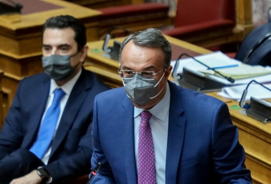 Μετρα για την ενεργεια