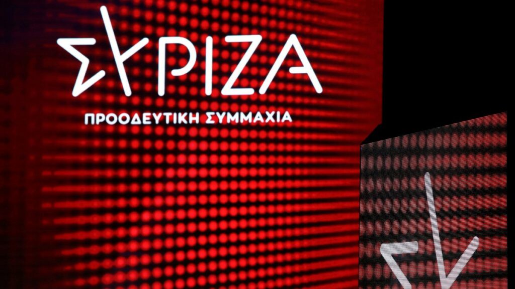 Οι ύποπτες σχέσεις στελεχών του ΣΥΡΙΖΑ με άτομο του υποκόσμου