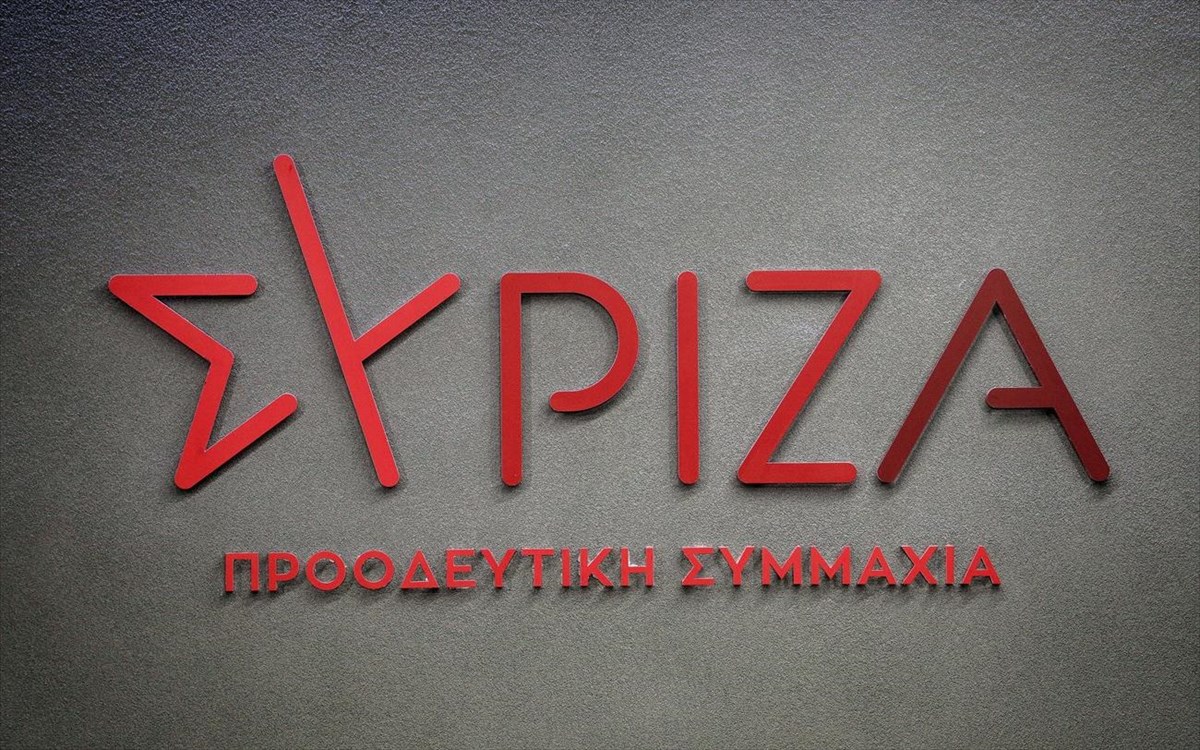 Σε ένδειξη πένθους ο ΣΥΡΙΖΑ-Προοδευτική Συμμαχία αναστέλλει όλες τις πολιτικές εκδηλώσεις