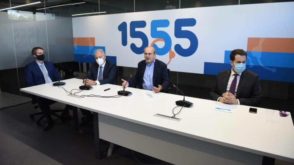 Υπ. Εργασίας: Ποιες υπηρεσίες προστίθενται στη γραμμή 1555