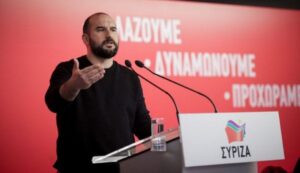 Τζανακόπουλος: Ο κ. Μητσοτάκης εγκαθιδρύει στη χώρα καθεστώς χειραγώγησης της κοινής γνώμης