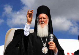 ΗΠΑ: Η θερμή υποδοχή του Πατριάρχη Βαρθολομαίου
