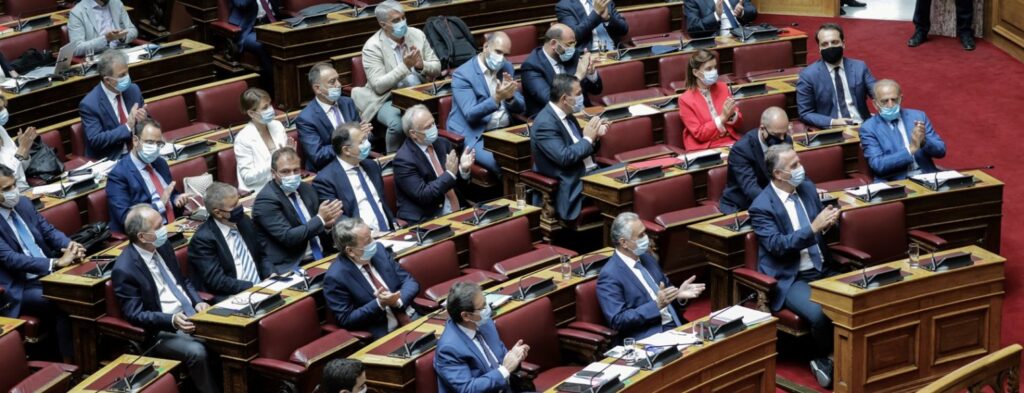Βουλή-πηγές της ΚΟ της ΝΔ: Καλούμε τον κ. Τσίπρα να ανταποκριθεί στον θεσμικό του ρόλο