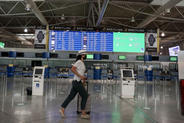 Νέα ΝΟΤΑΜ: Ανοίγει κι άλλο η Ελλάδα