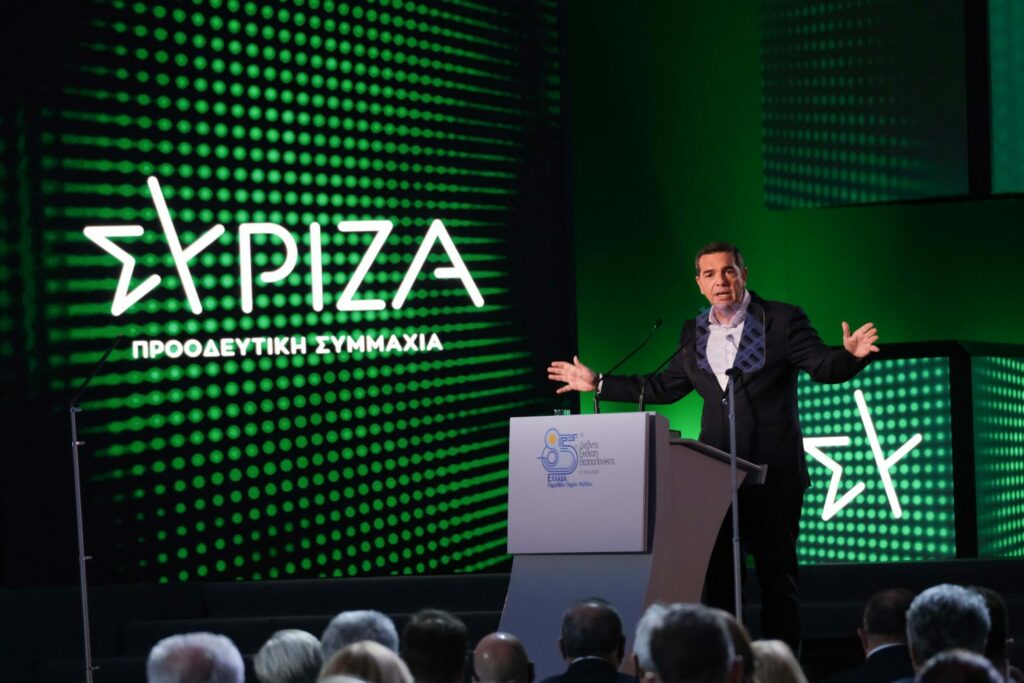 ΣΥΡΙΖΑ: Μητσοτάκης-Γεωργιάδης απλά παρατηρούν έκρηξη ακρίβειας και εμπαίζουν τους πολίτες