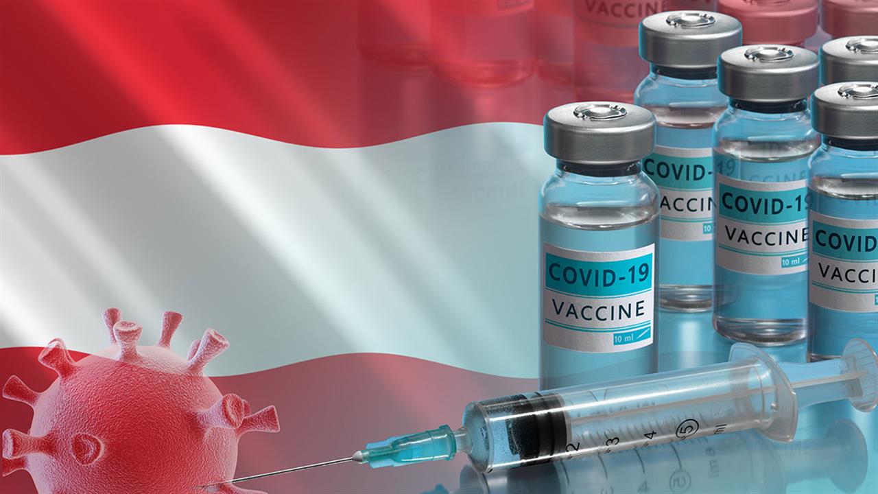 Αυστρία-Covid-19: Lockdown για τους ανεμβολίαστους μέσα στις επόμενες μέρες