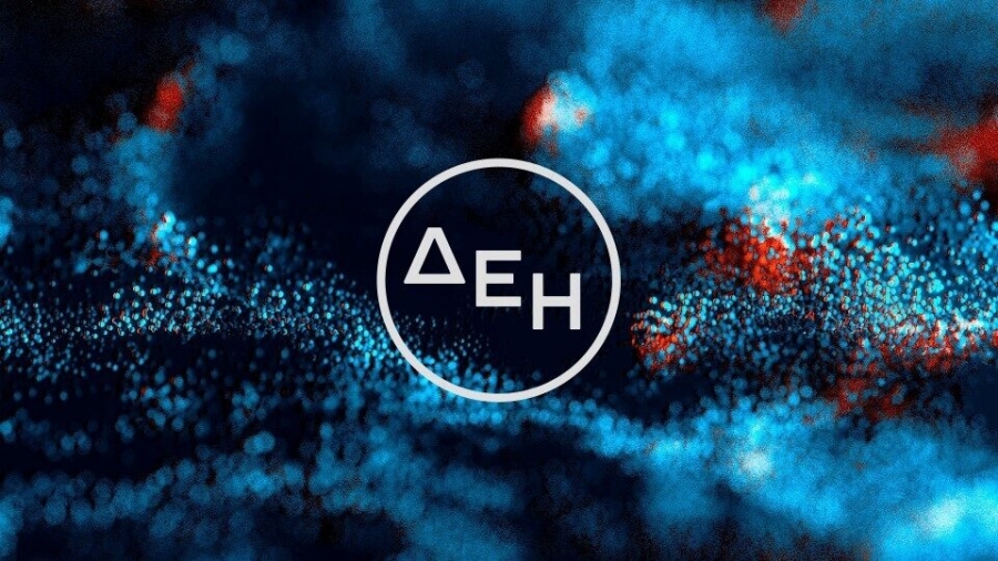 ΔΕΗ: Στις 6 Αυγούστου, αντί για τις 5/8, η ανακοίνωση των αποτελεσμάτων