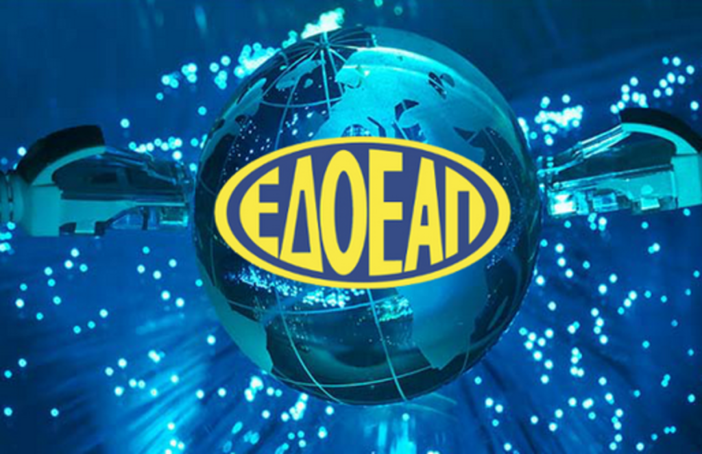 ΕΔΟΕΑΠ: Στο πλευρό του 600.000 δημοσιογράφοι από όλο τον κόσμο για το 2%