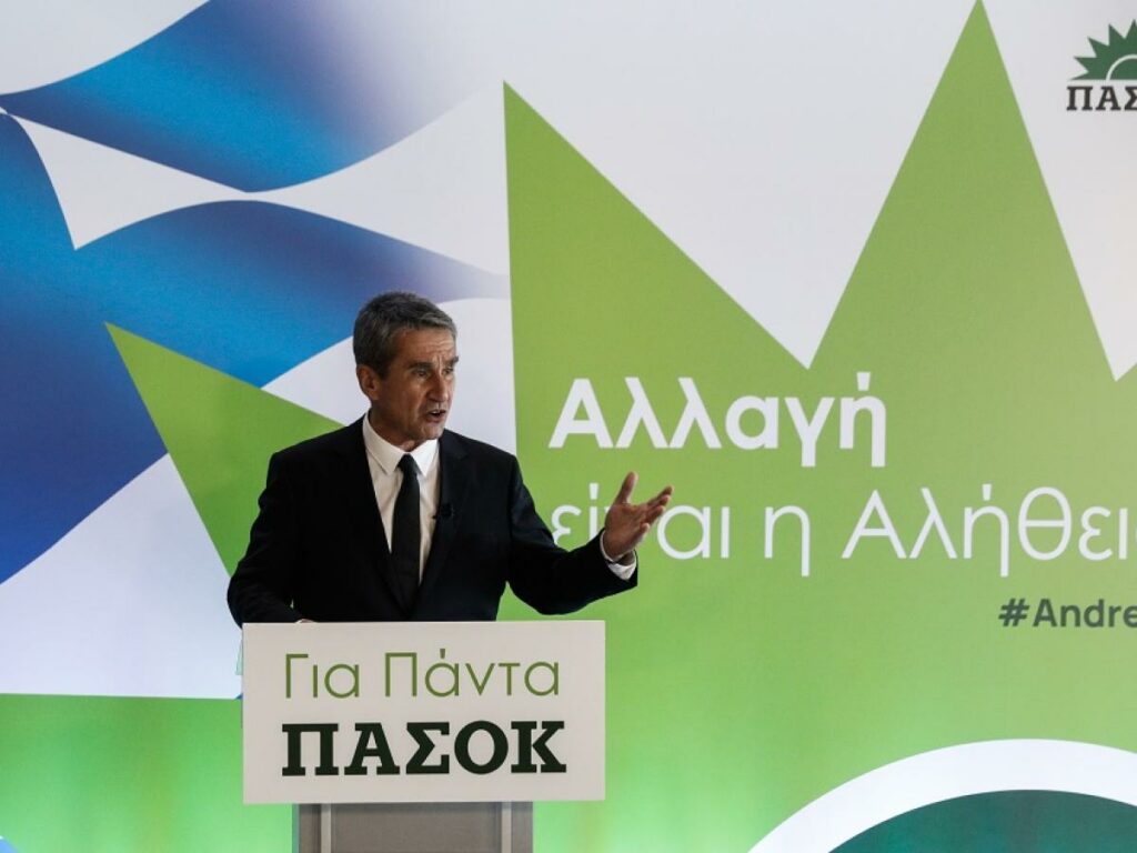 Aνδρέας Λοβέρδος: Στις 6 Δεκεμβρίου ανατέλλει και πάλι ο ήλιος του ΠΑΣΟΚ