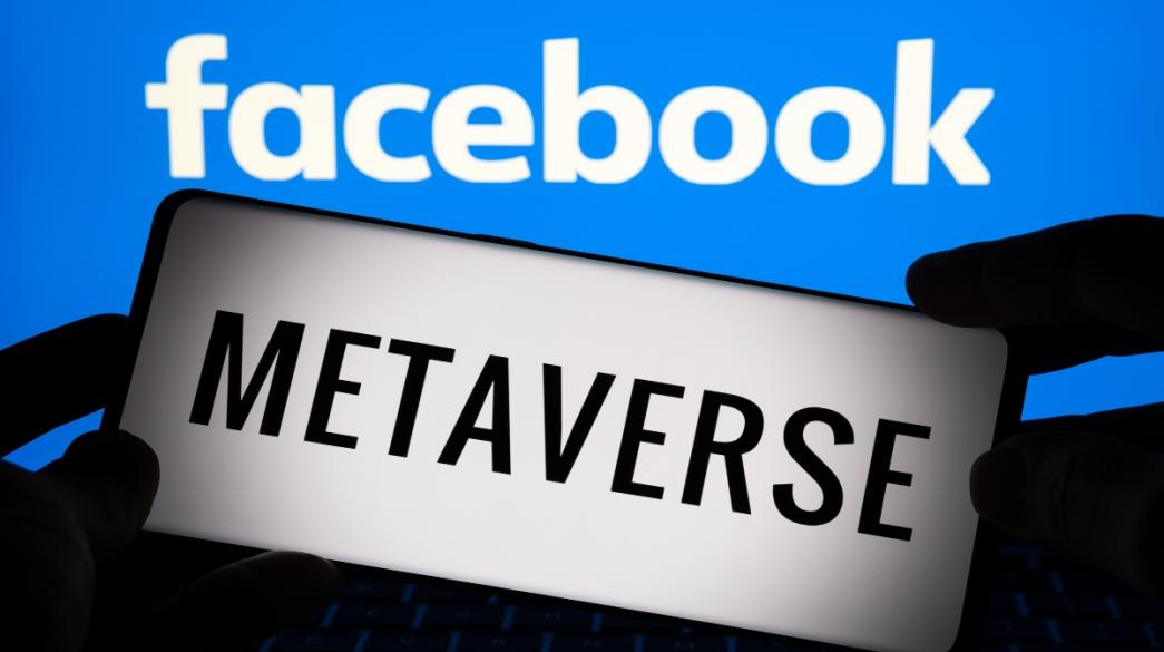 Metaverse: Εικονικό οικόπεδο πουλήθηκε