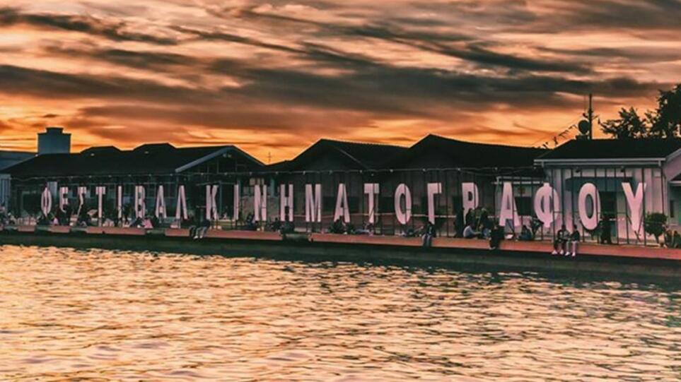 Θεσσαλονίκη-62ο ΦΚΘ : «Ο μοντέρ πρέπει να επηρεάζεται μόνο από το μυαλό του σκηνοθέτη», τονίζει ο Γιώργος Μαυροψαρίδης, συνεργάτης του Γιώργου Λάνθιμου