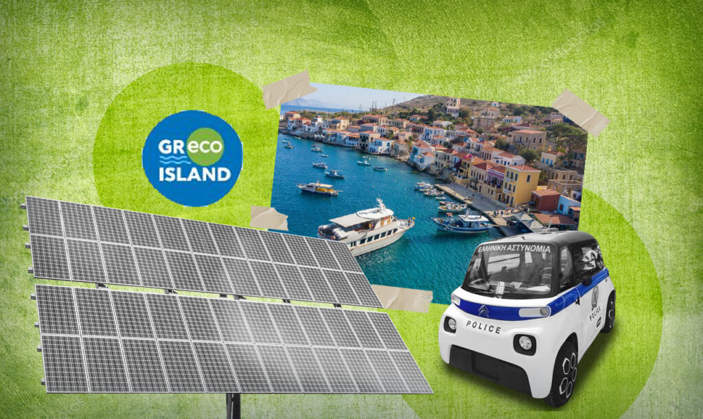 GR eco islands