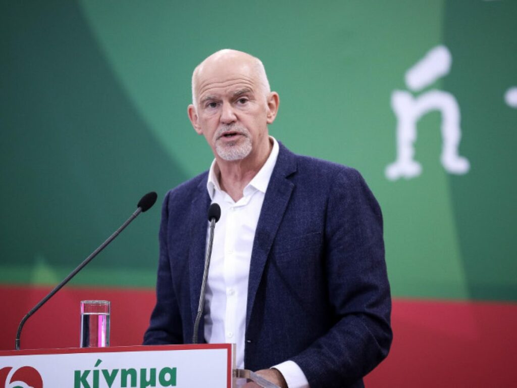 Πάτρα-Γιώργος Παπανδρέου: «Τον πρόεδρο του Κινήματος Αλλαγής θα τον εκλέξουμε εμείς και οχι παράγοντες άλλων κομμάτων»