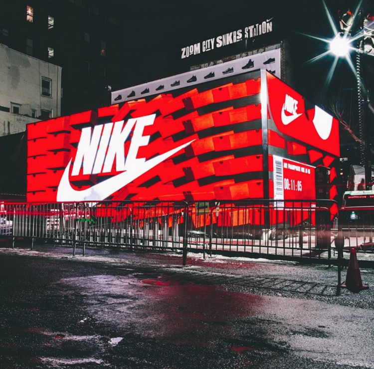 Η Nike θα φτάσει σε έσοδα 50 δισεκατομμύρια δολάρια το 2021