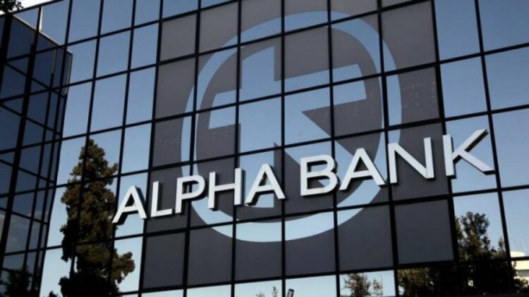 Alpha Bank: Αποκλειστικός σύμβουλος των ΕΛΠΕ στην πώληση της ΔΕΠΑ Υποδομών