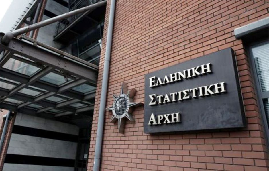 Απογραφή 2021: Ξεκίνησαν οι δηλώσεις στο Gov - Ποια είναι η διαδικασία