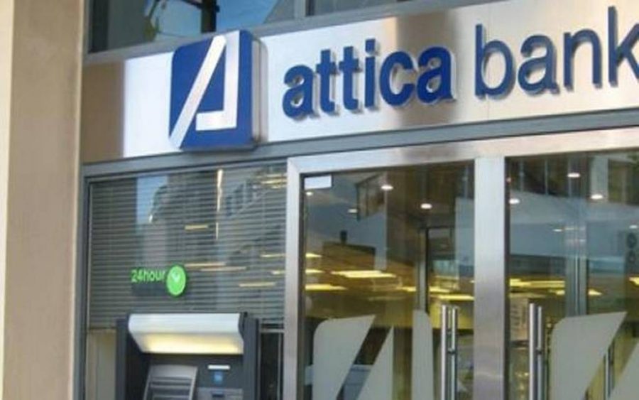 Attica Bank
