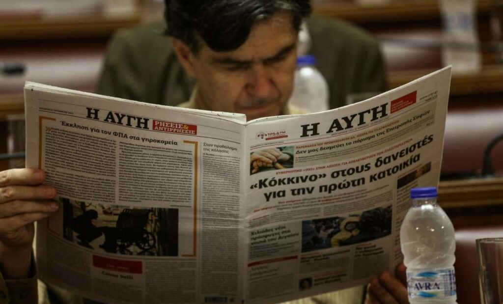 Προσπάθεια «εξυγίανσης» στα ΜΜΕ του ΣΥΡΙΖΑ