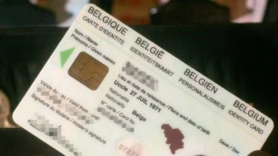 Καταργείται η αναφορά φύλου στα δελτία ταυτότητας στο Βέλγιο