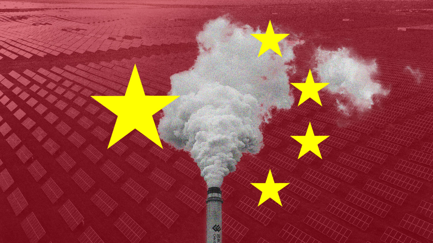 Εν μέσω COP26, η Κίνα αυξάνει την παραγωγή άνθρακα