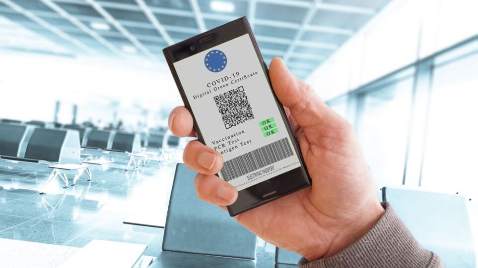 Covid Free Gr Wallet: Αποθηκεύστε τα πιστοποιητικά σε κινητά και tablet