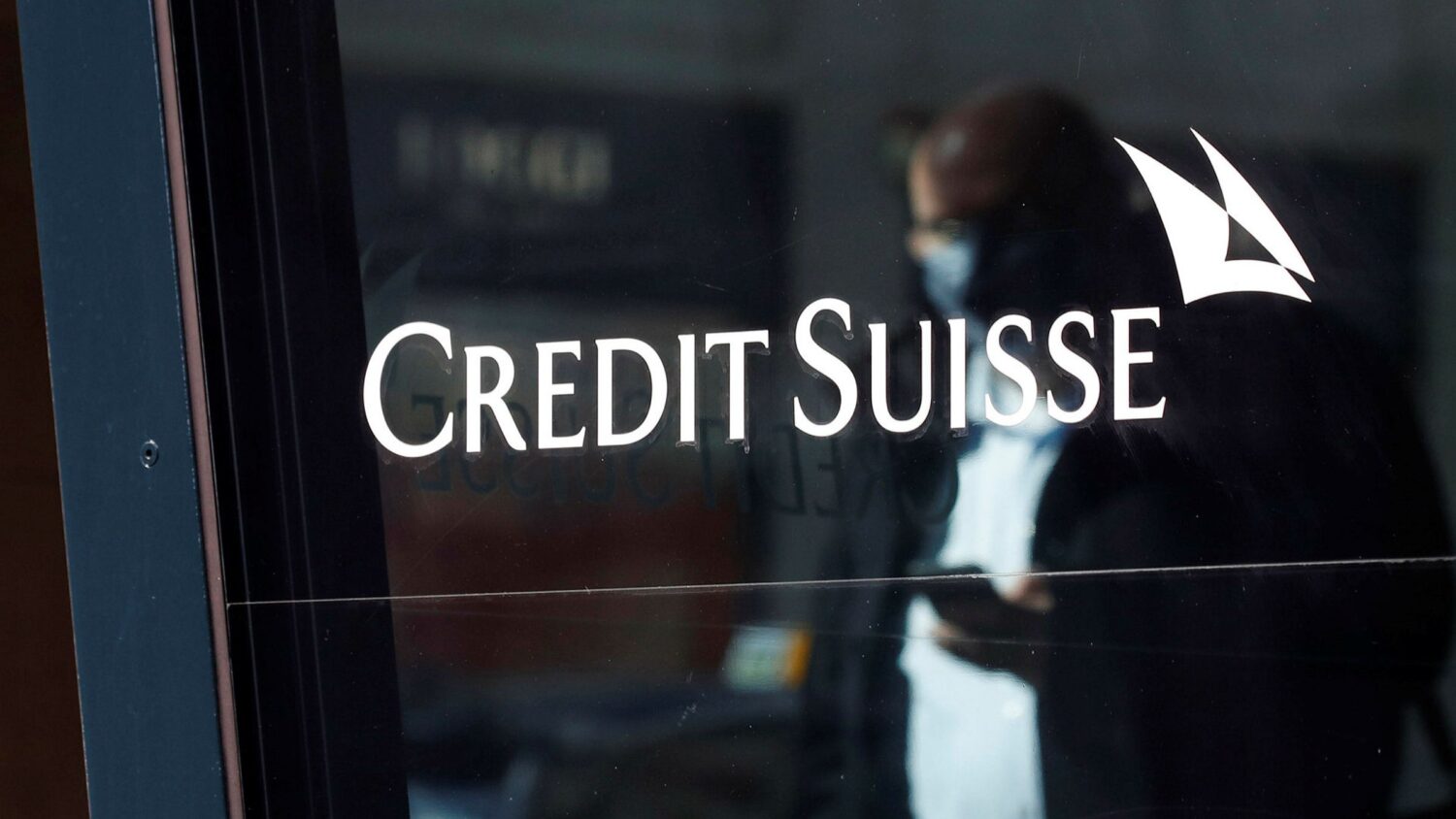 Credit Suisse: Mαζική διαρροή εγγράφων - Ναρκέμποροι, δικτάτορες, εγκληματίες πελάτες