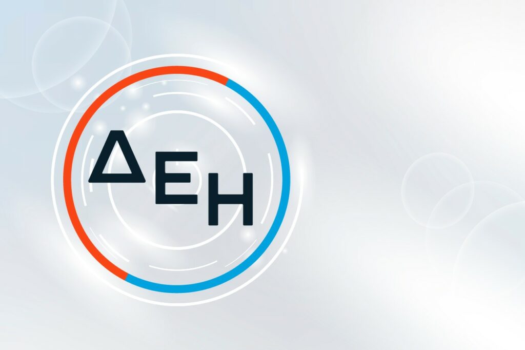 Μοντέλο ΔΕΗ για όλες τις ΔΕΚΟ του Υπερταμείου εξετάζει το Υπουργείο Οικονομικών