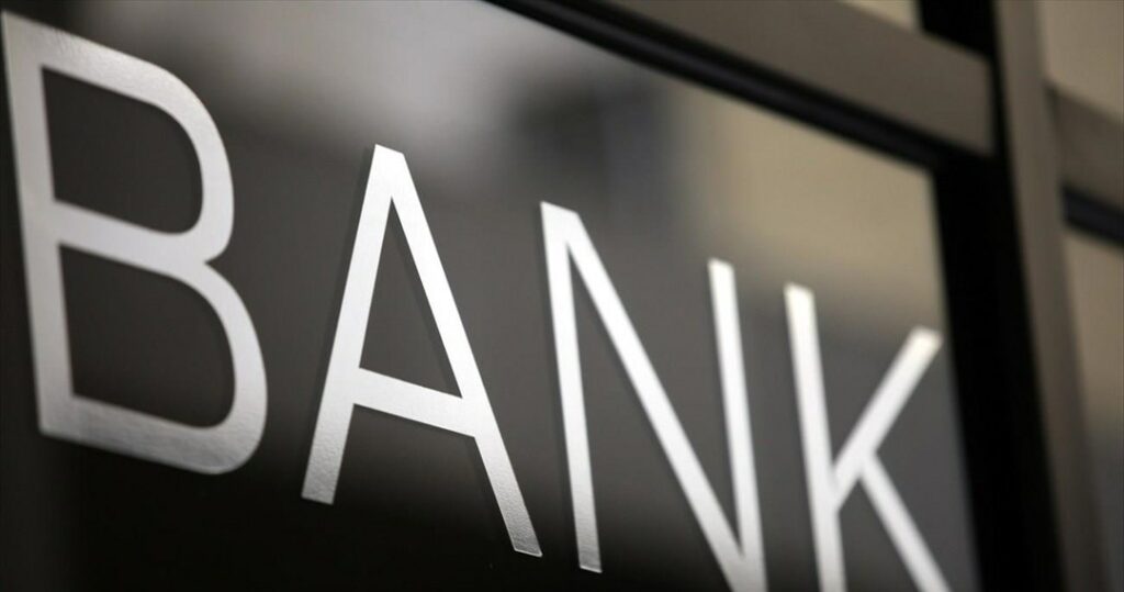 Κτίσιμο θέσεων από αμερικανικά και αγγλικά funds