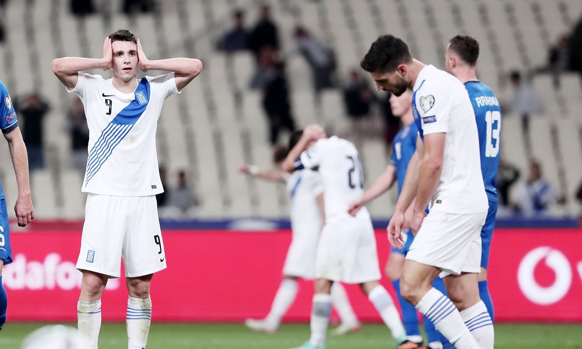 Ελλάδα-Κόσοβο 1-1: Είπε «αντίο» με μια ακόμα αποτυχία