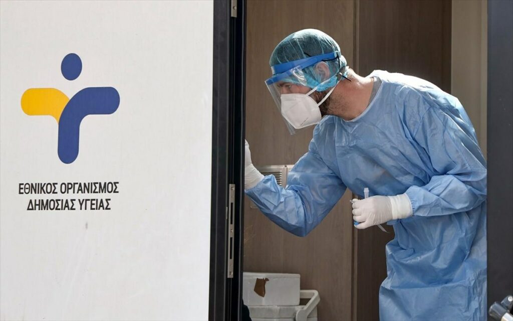 Σημεία μαζικών δειγματοληψιών από τις ΚΟΜΥ του ΕΟΔΥ (08/03)