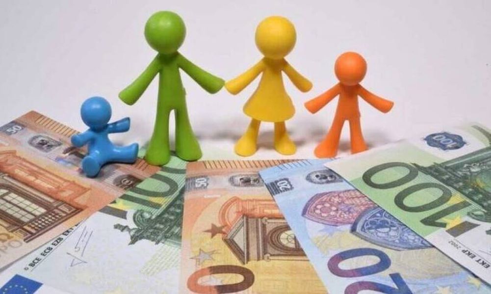 Σήμερα η πληρωμή της 5ης δόσης του επιδόματος παιδιού Α21