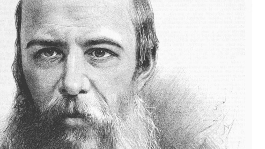 200 χρόνια Ντοστογιέφσκι - Παραμένει πάντα επίκαιρος