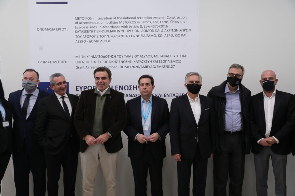 Λέρος- Κως: Εγκαινιάστηκαν οι νέες δομές από τον Μαργαρίτη Σχοινά, και τον Νότη Μηταράκη