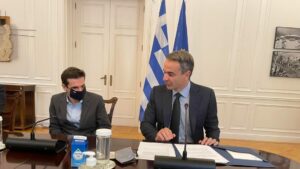 DuoDay: Τι είναι