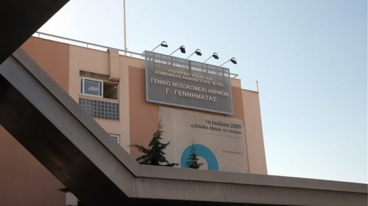 Διαψεύδει το νοσοκομείο «Γ. Γεννηματάς» την πρόεδρο της ΕΙΝΑΠ για τις εφημερίες