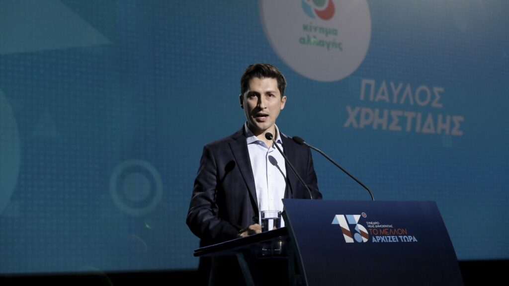 Χρηστίδης: Το ζητούμενο είναι πώς θα σπάσουμε στεγανά για να δημιουργήσουμε ευκαιρίες για ανθρώπους που έχουν ανάγκη