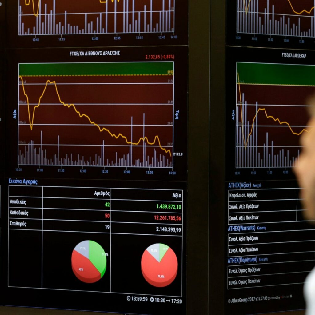 Χρηματιστήριο Αθηνών: Συμφωνία για κοινή πλατφόρμα συναλλαγών με το Χρηματιστήριο Βελιγραδίου