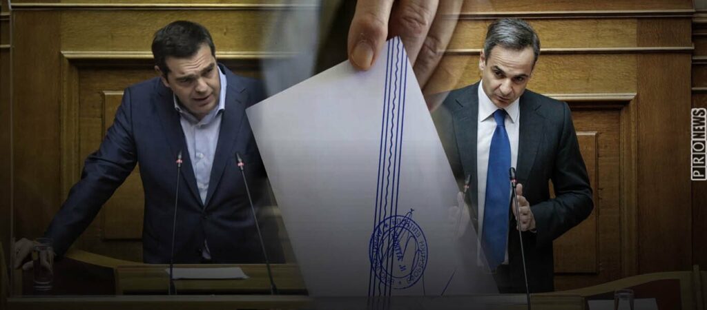 Οι απώλειες της ΝΔ και οι πρόωρες εκλογές