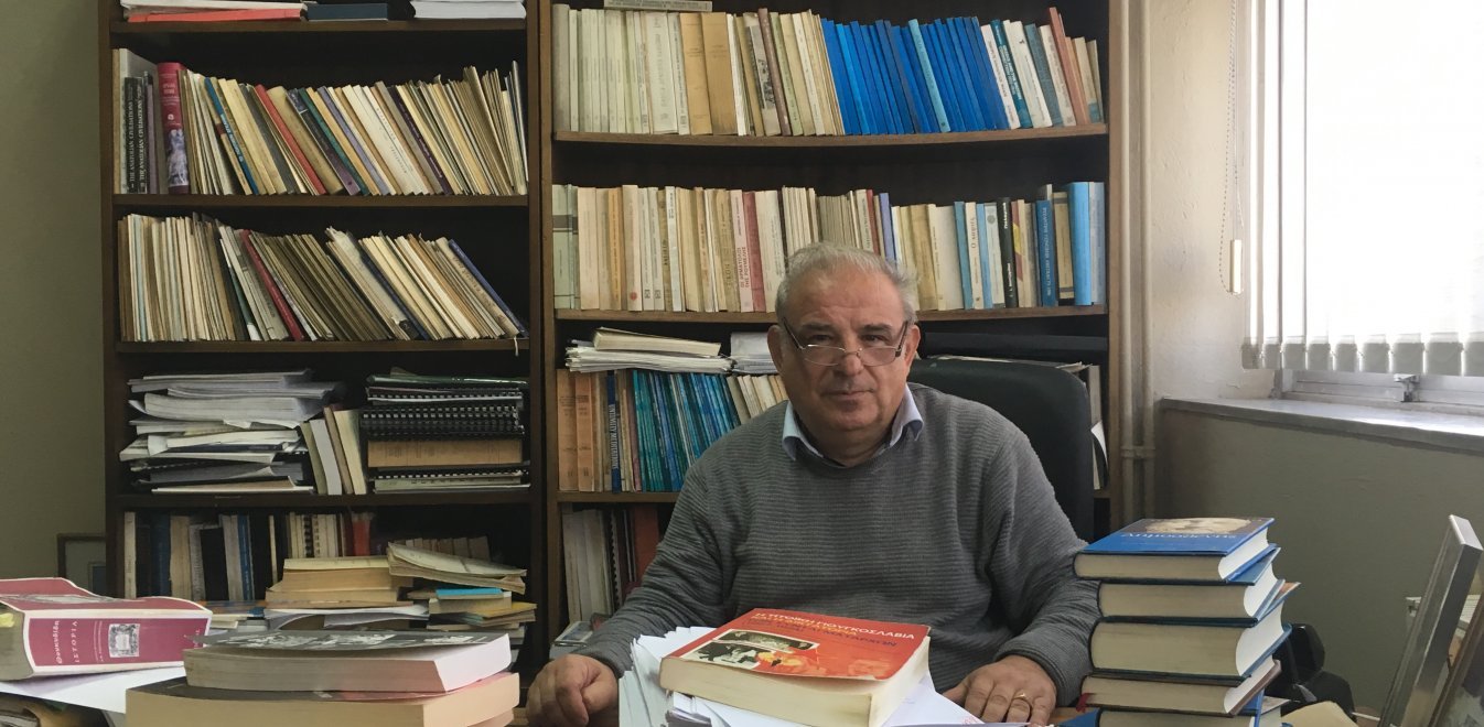 Πέθανε ο διακεκριμένος βαλκανιολόγος, Σπύρος Σφέτας