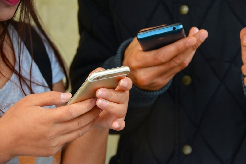 sms ενημέρωσης για την πανδημία