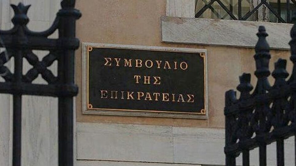 ΣτΕ: Παραιτήθηκε ο αντιπρόεδρος Π. Ευστρατίου - Τι απαντά για την υπόθεση ναρκωτικών ναρκωτικών
