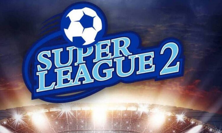 Συμφωνία Super League 2 και ΕΡΤ για τα τηλεοπτικά