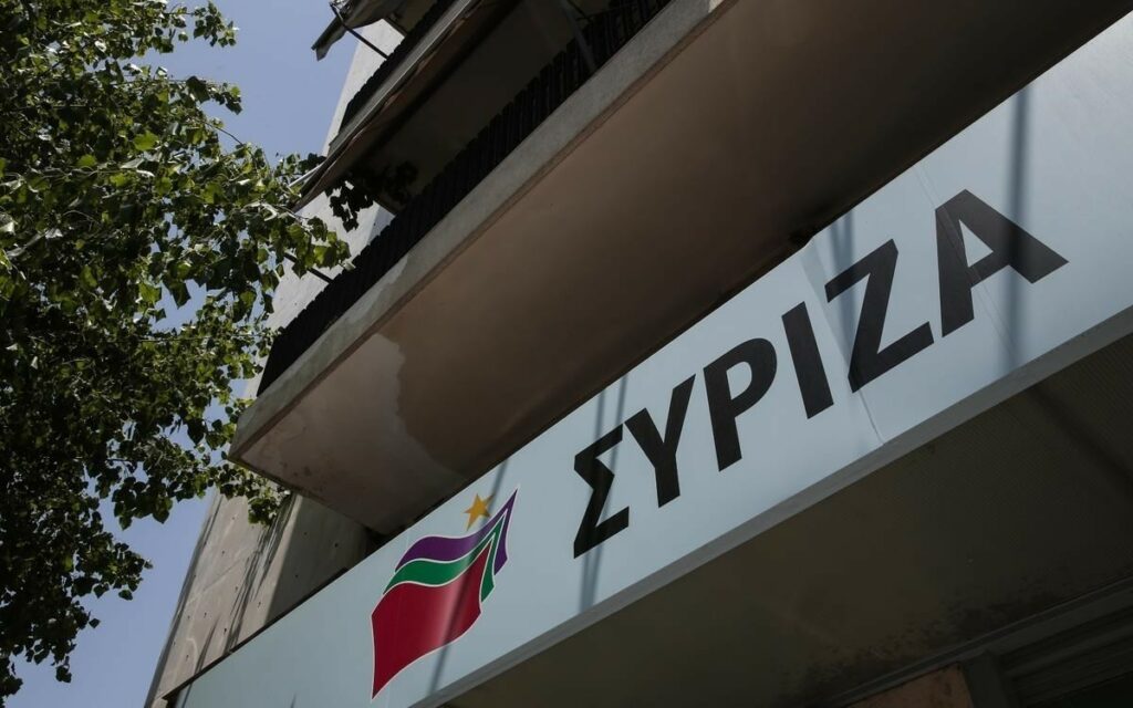 ΣΥΡΙΖΑ: Μέτρα τιμωρίας και οικονομικής εξόντωσης - Στοχοποίηση των άνω των 60
